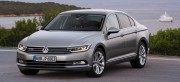 VOLKSWAGEN PASSAT 45 YAŞINDA