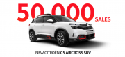 CITROËN C5 AIRCROSS SUV, 50.000 ADEDE ULAŞTI