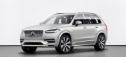 VOLVO ELEKTRİKLİ GELECEĞE DOĞRU