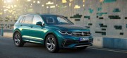 VW TIGUAN YENİLENDİ