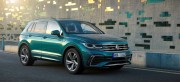 VW TİGUAN YENİLENDİ