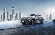 Chery SUV modelleriyle Türkiye'ye geliyor